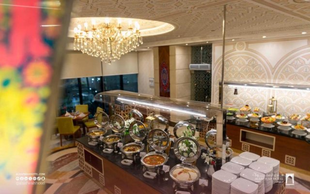 Al Safwah Hotel