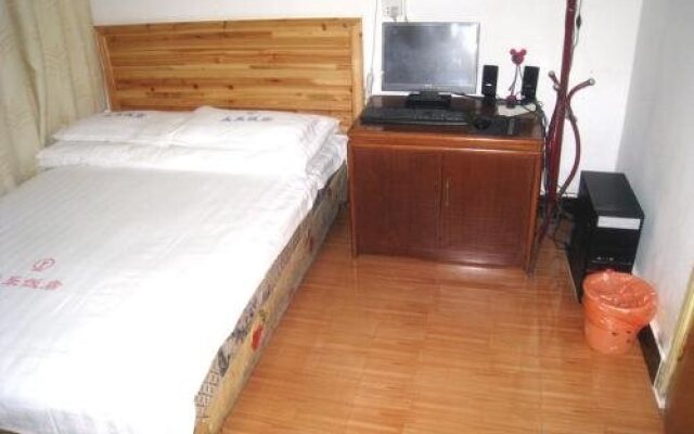 Huangshan Yongle Guesthouse