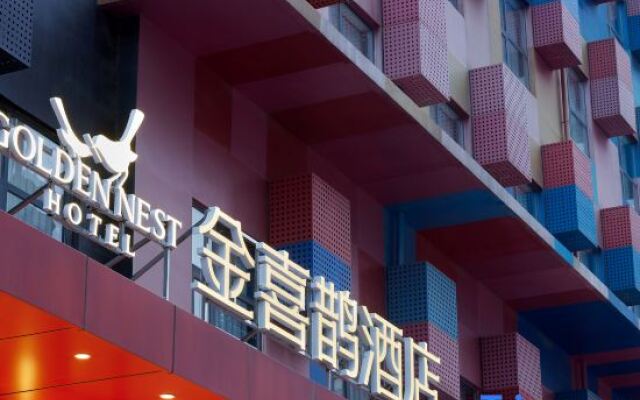 Jinxixuan Hotel (Handan East Railway Station)