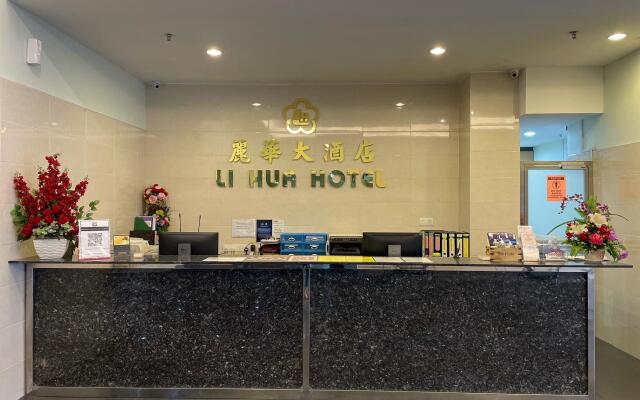 Li Hua Hotel , Bintulu Sentral