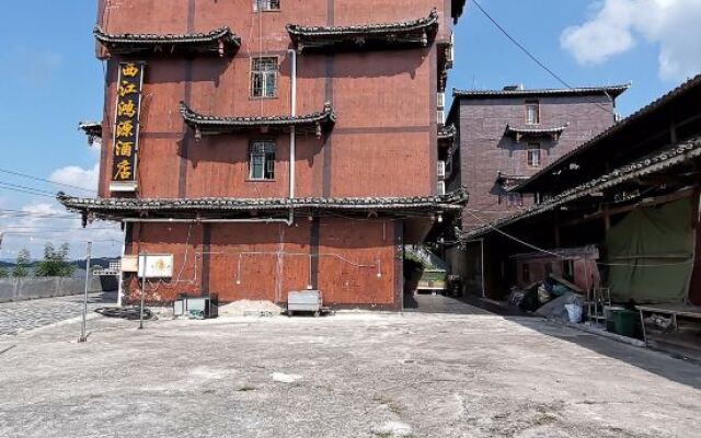 Xijiang Qianhu Miaozhai Hongyuan Hotel