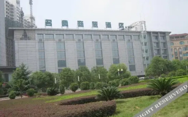 New Mingdian Business Hotel
