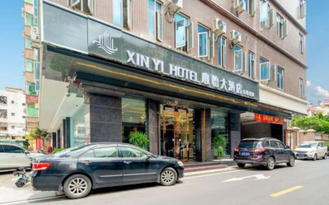 Xinyi Hotel
