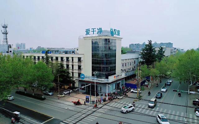 7 Days Inn Zaozhuang Zhen Xing Middle Road Branch