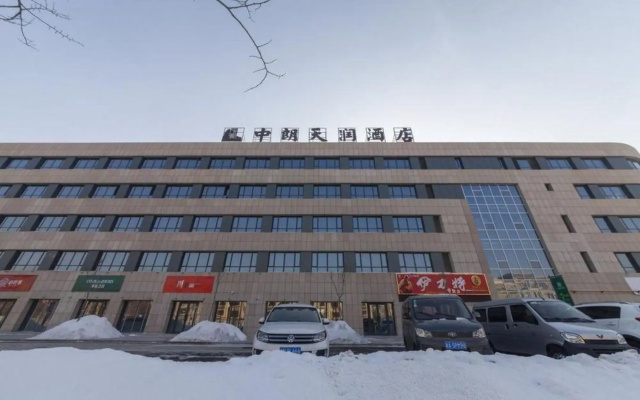 Zhong Lang Tian Run Hotel