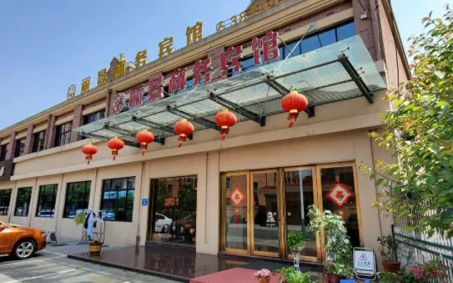 Lijing Business Hotel