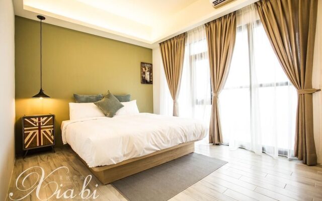 Xia Bi Garden Wedding B&B