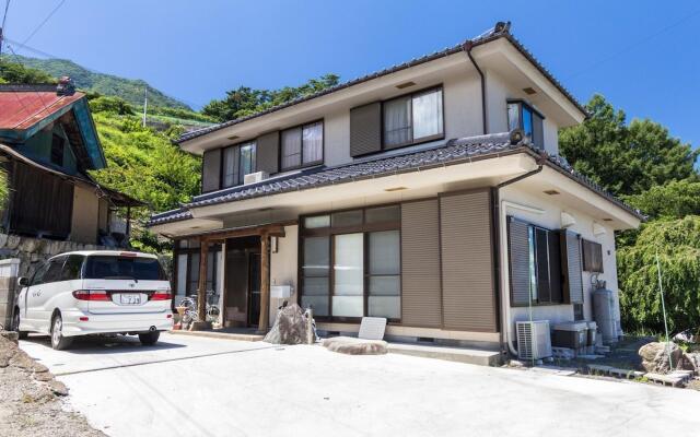 Siawase no yado - Vacation STAY 68283v