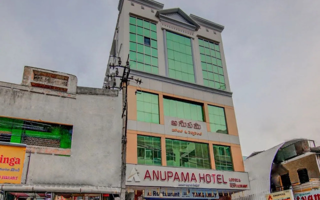 Oyo 14323 Anupama Hotel