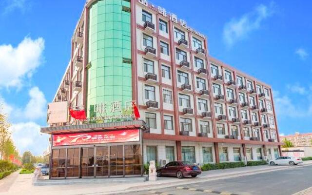 James Joyce Coffetel·Baoding Xiong'an New District Rongcheng Baiyangdian