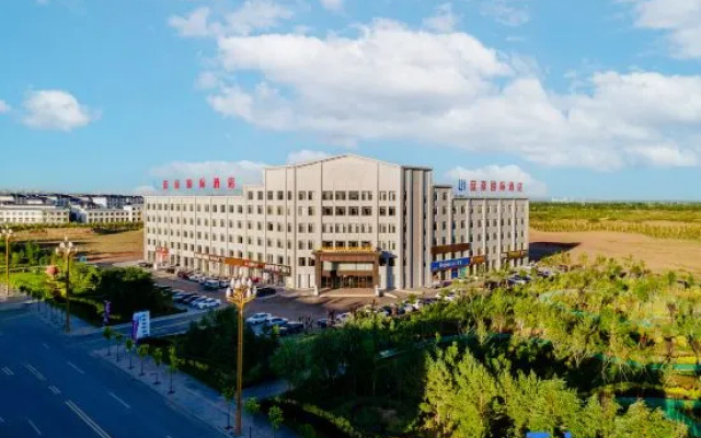 LanHao International Hotel — 4-star hotel in Ordos