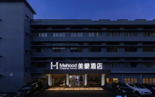 Mehood  Theater Hotel