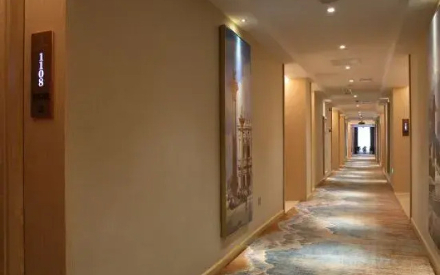 Vienna International Hotel (Hengyang Nanyue Hengshan Scenic Area)