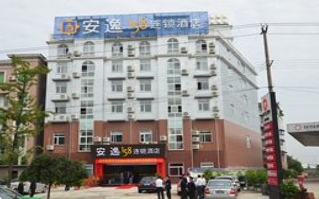 Ane Chain Hotel-E Mei Branch