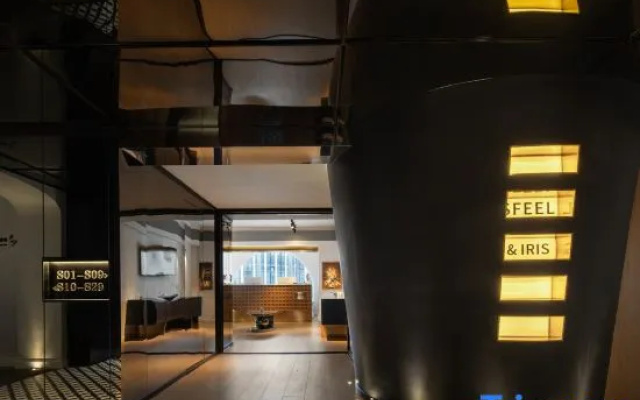 SFEEL Designer Hotel (Chengdu Jiuyan Bridge Niuwangmiao Subway Station)