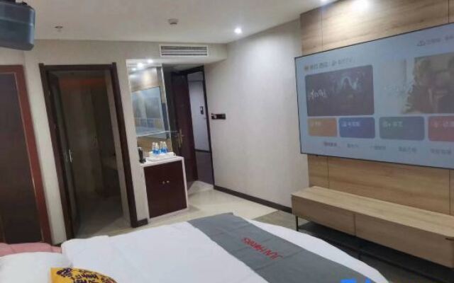 Junyi Hotel (Yancheng Yandu Wanda Plaza)