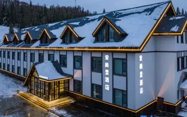 Kanas Love View Hotel