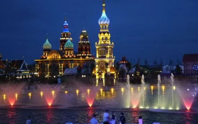 Manzhouli Shuangshi Express Hotel