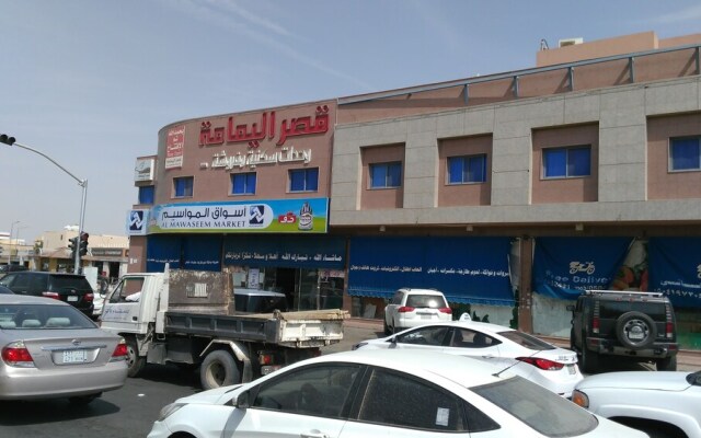 Al Yamama Palace - Al Salam Branch 17