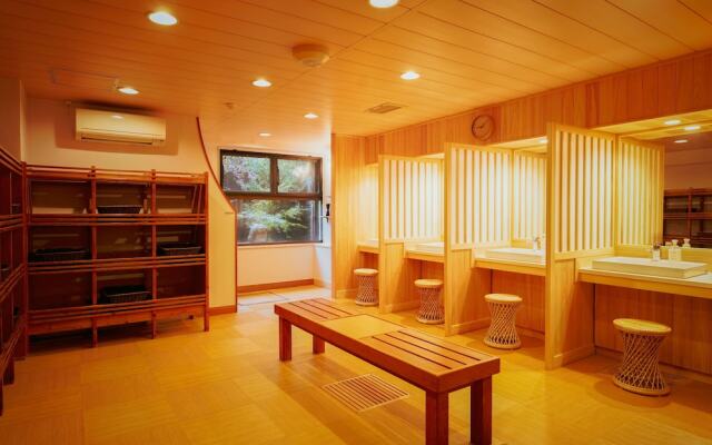 Unzen Shinyu