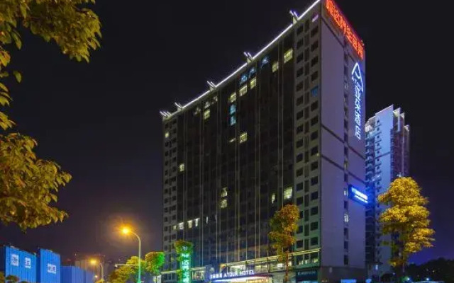 Zhangjiajie Qinghuan Homestay (Tianmen Mountain Cableway Store)