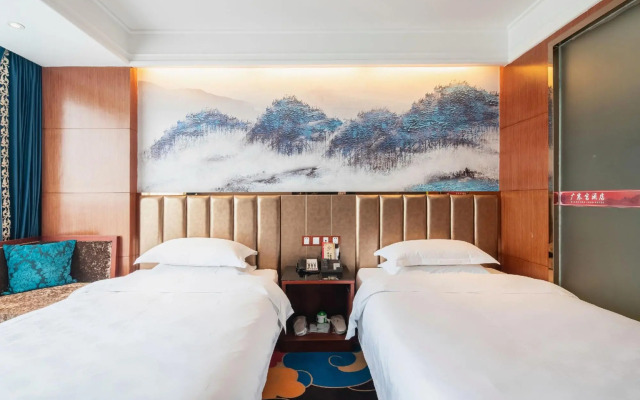 Guanghangong Hotel