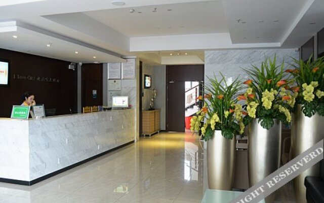 City Comfort Inn Jingmen Nantai