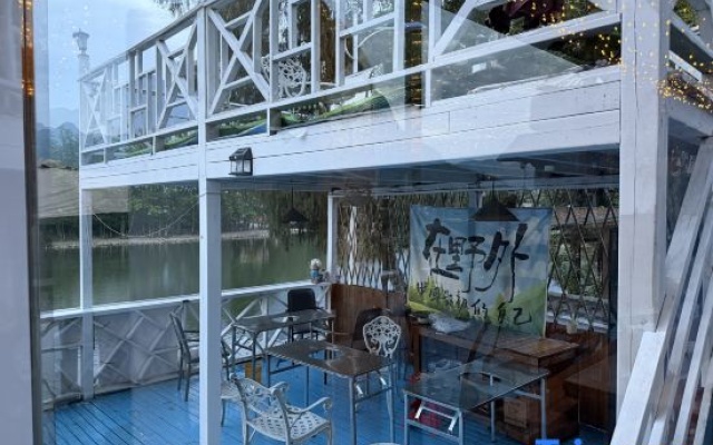 Fengqi Qian'an · Yunshui Riverside Homestay — hotel in Tongren