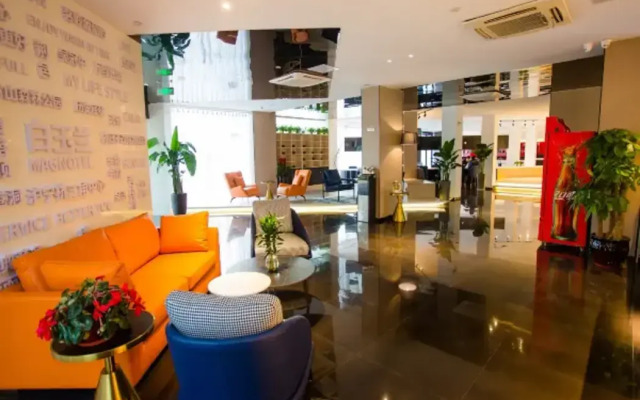 Magnotel Hotel (Yixing Bus Station Tuanji Scenic Area)