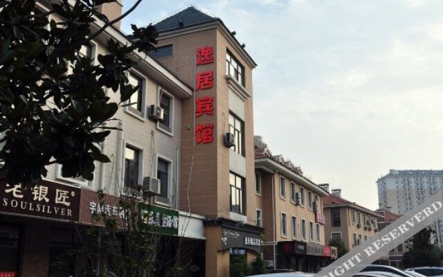 Yiju Hotel