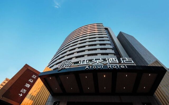 Atour Hotel Tianyi Square Ningbo