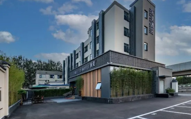 Qiuguo Beijing Convention Center Bird\'s Nest Beiyuan