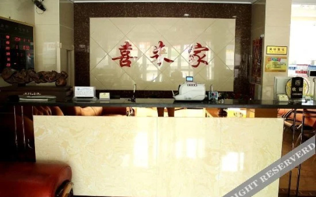 Super 8 (Jinzhou South Bridge)