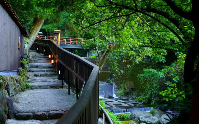 Beppu Onsen Beppu Showaen