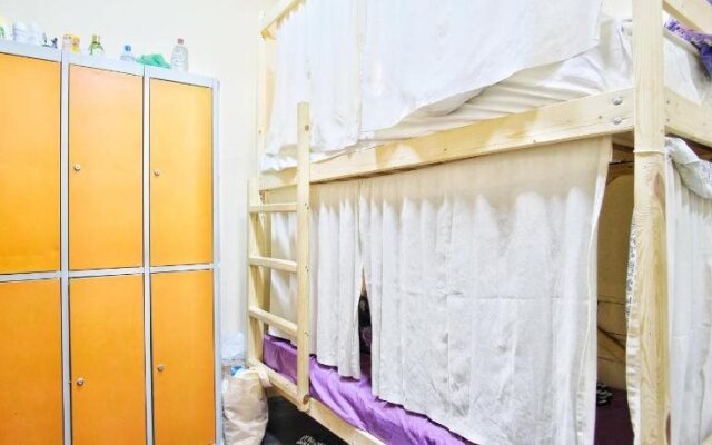 Hostel Uyutnaya Kompaniya