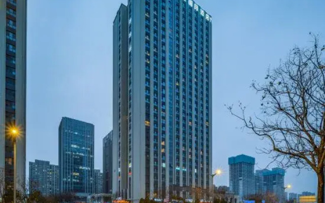 Fuji International Hotel (Ji 'nan West Railway Station International Exhibition Center Branch)