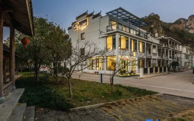 Xishe Confession Homestay (Tanzhu Branch)