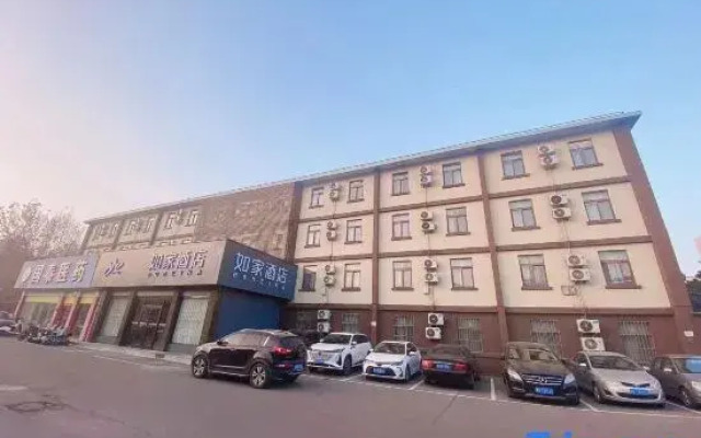 Home Inn·neo (Zoucheng Mankeng East Road Yanmei Headquarters Store)
