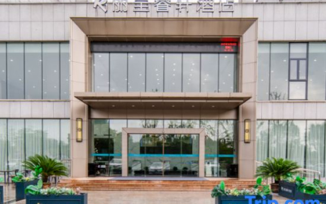Rezen Select – Exterior – Huangshan