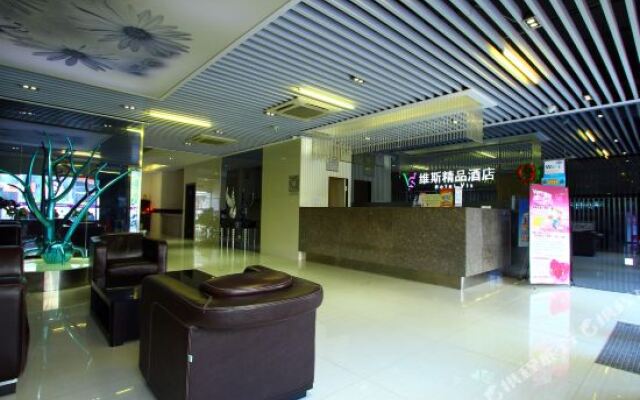 Quanzhou Wins Hotel Shishi Baqi Branch