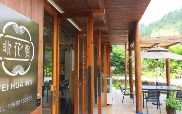 Feihua Inn