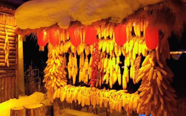 Wuchang Xuegu Another Home Hotel
