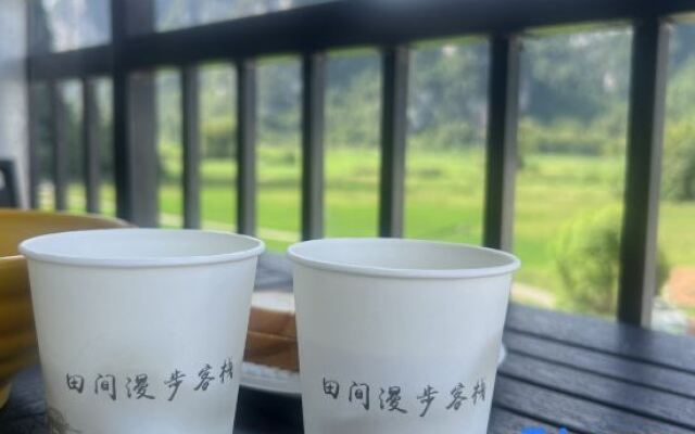 Tianjian Manbu Inn