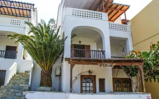Amorani Studios