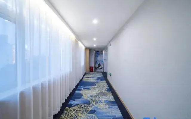 Yiyang Huansu Meiyi Hotel (Qiaobei Pedestrian Street)