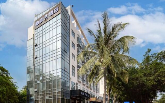 Sanya Yiting S Intelligent Hotel (Dadonghai Branch)