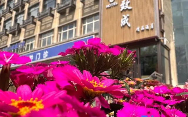 Zhicheng Boutique Hotel (Wangjialiang Subway Station Nanhubei Road Subway Station)