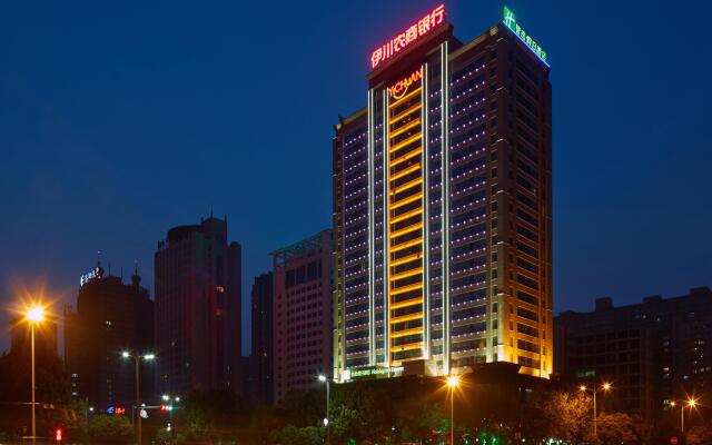 Holiday Inn Express Luoyang City Center by IHG