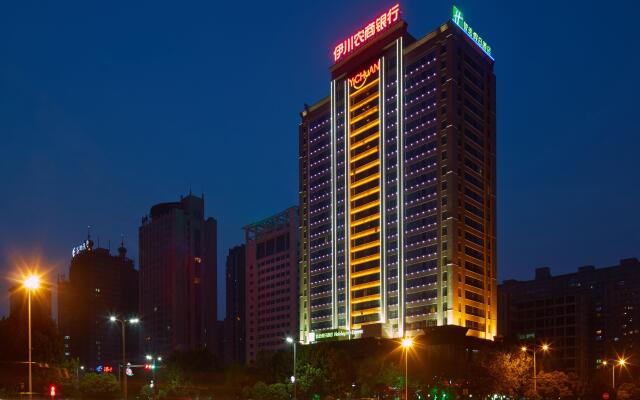 Holiday Inn Express Luoyang City Center, an IHG Hotel