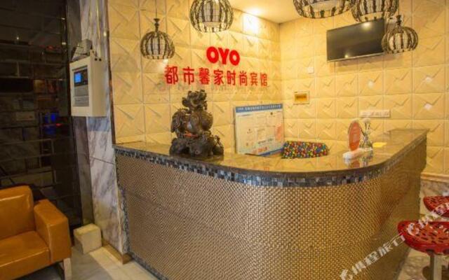 Yancheng city xinjia fashion hotel